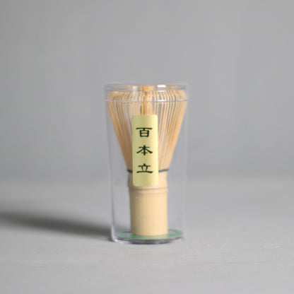 Tea Whisk Matcha Brush Bamboo Scraper For Cleaning Tea Vessels Tea Whisk Suit